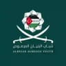 شباب البنيان المرصوص