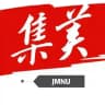 【集美师范大学】北京校区