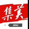 【集美师范大学】上海校区