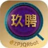 玖聘招聘官方