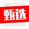 深圳头条验证榜