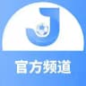 金尊体育官方招商频道