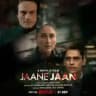 Jaane Jaan 2023 Movie 💯