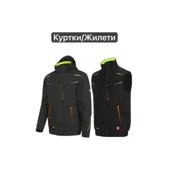 Куртки/Жилети Strauss