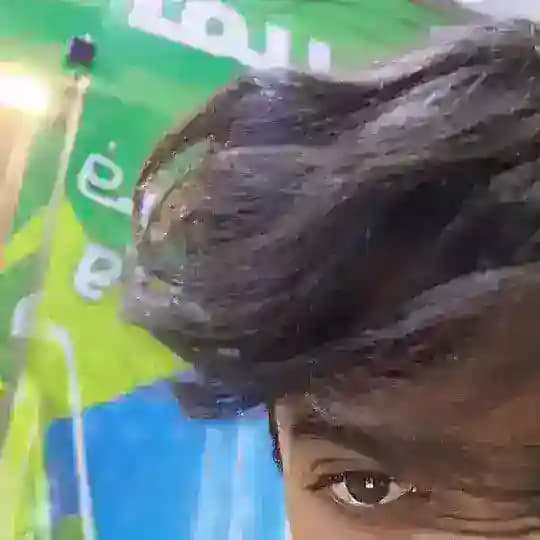 حَياة
