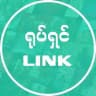 ရုပ်ရှင် LINK - 14