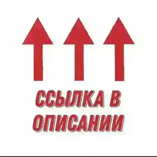 Японские школьницы
