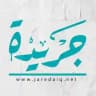 جريدة | Jareda