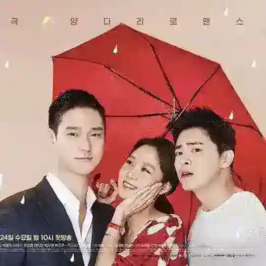 Jealousy Incarnate