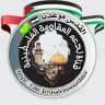 القدس موعدنا 💚🇵🇸