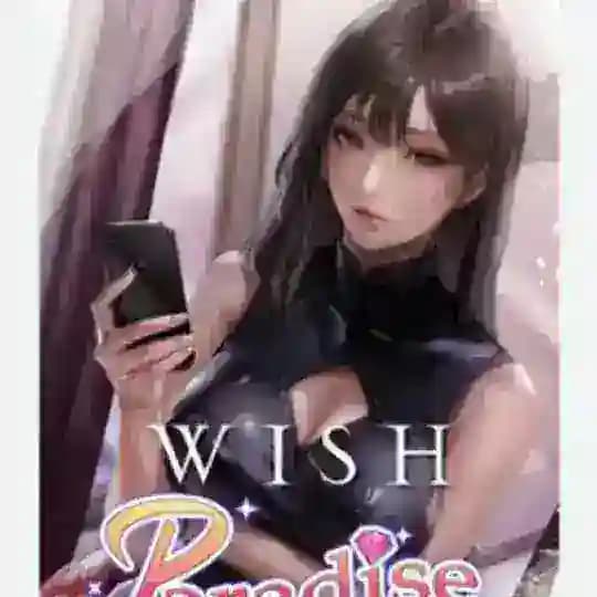 极乐天堂👠 综合防丢