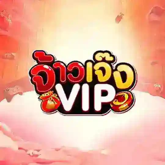 ❤️‍🔥JAOJENG VIP โค้ดฟรี Profile