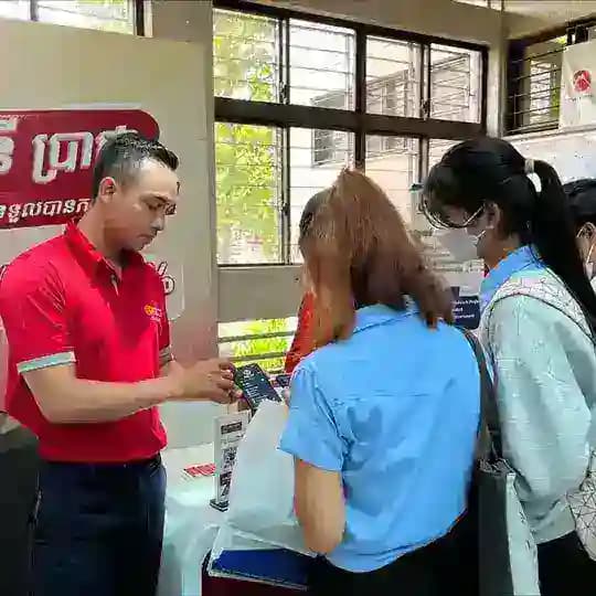 ឱកាសការងារ និងចំណេះដឹងទូទៅ - Job and Knowledge Sharing