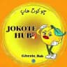 جوکوت هاب