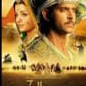 Jodhaa Akbar Movie🎬