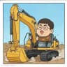 Granit34의 투자스토리