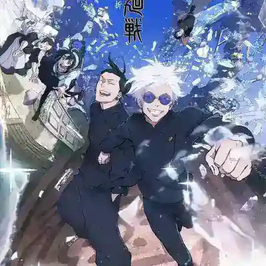 Jujutsu Kaisen Season 2