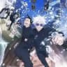Jujutsu Kaisen Season 2