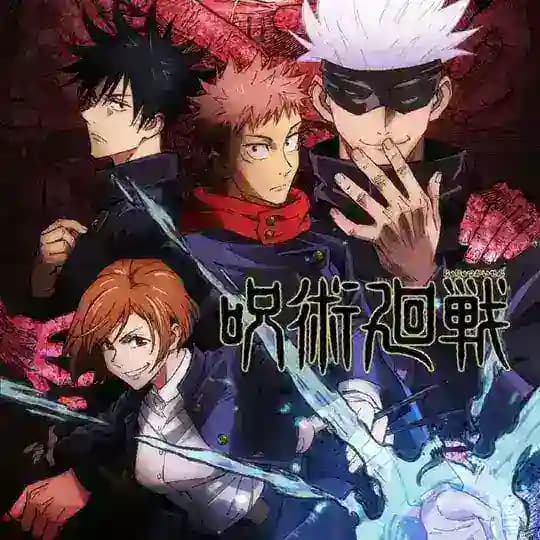 Jujutsu Kaisen ITA 🇮🇹 - Oblivion Anime