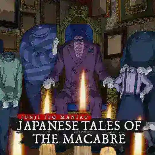 Junji Ito English
