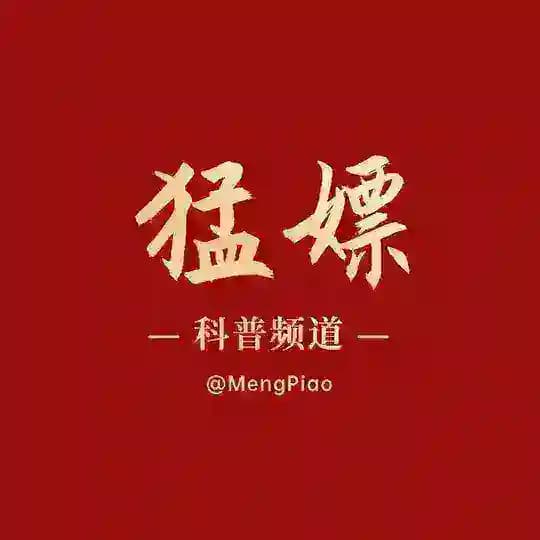 𝐇𝐮𝐚𝐠𝐞™科普乐园 🛜
