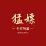 𝐇𝐮𝐚𝐠𝐞™科普乐园 🛜