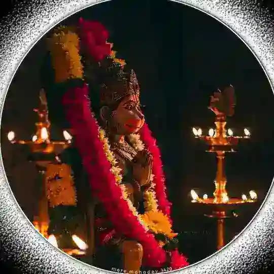 🚩बजरंग बली मटका 🚩
