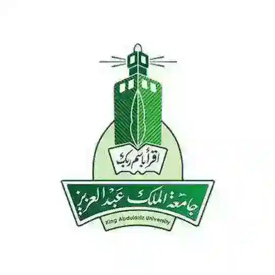 مساعدات وحلول جامعة الملك عبدالعزيز KAU |