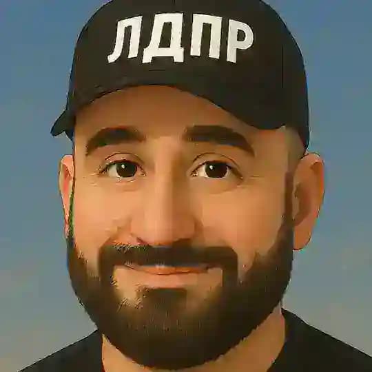КАВКазик