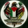 أخبار محور المقاومة الفلسطينية 🇵🇸✌