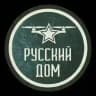 КБ Русский Дом (FPV коптеры, БПЛА)