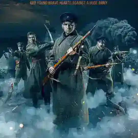 စစ်ကားကောင်းများ