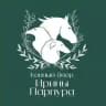 Animal planet Ирины Парпура