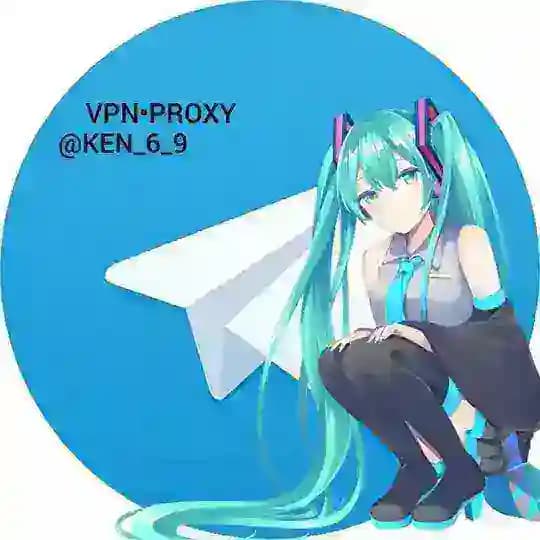 PROXY - VPN •69•