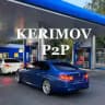 KERIMOV Эр2Эр