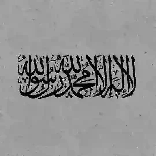 اجـر لـ عتيق ✨