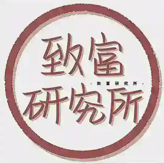 葵花宝典（认准官方频道）
