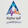 مسربات عصام الشمري 2026