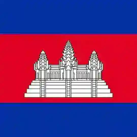 វប្បធម៌ទូទៅ Quiz Profile