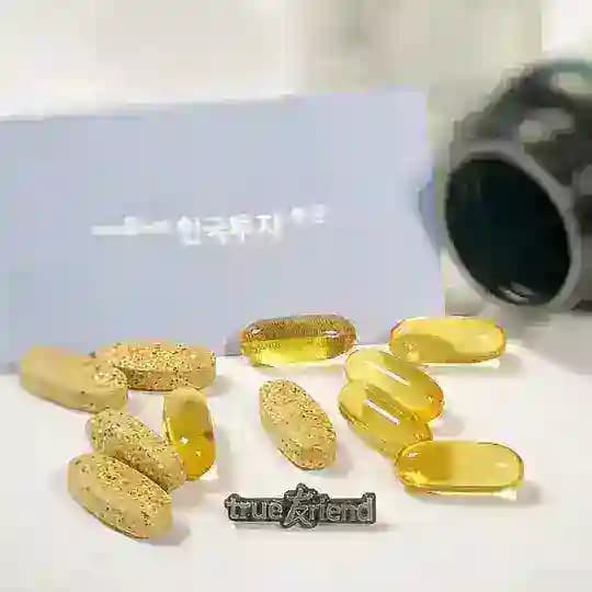 한투 제약/바이오 위해주