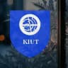 KIUT | SIRTQI TA'LIM Namangan rasmiy