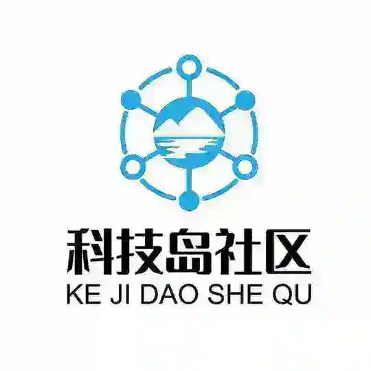 科技岛交易频道