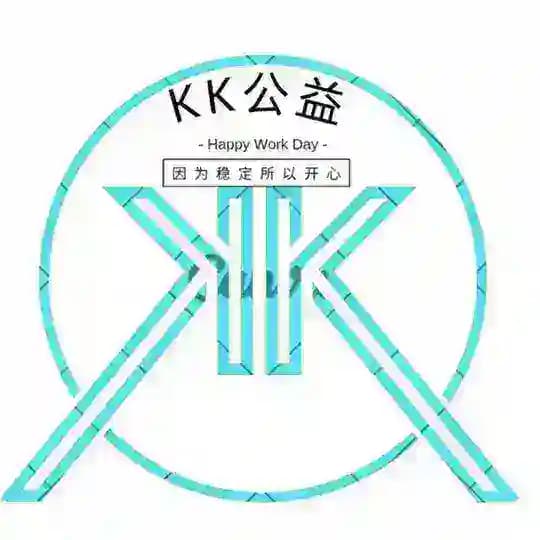 KK主频道——冲刺40K 🇨🇳