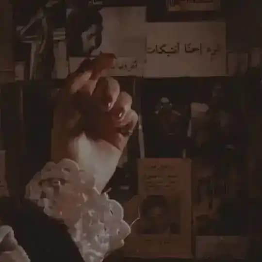 هــــذيـاآن 💛🍃