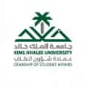 رابطة الخريجين KKU
