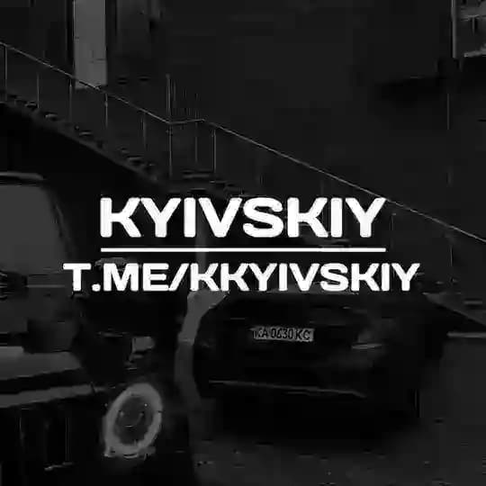 KYIVSKIY
