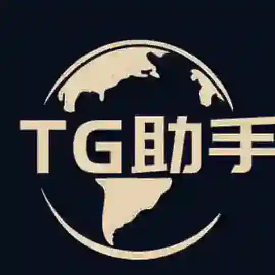 TG助手-强拉-电报引流-刷粉