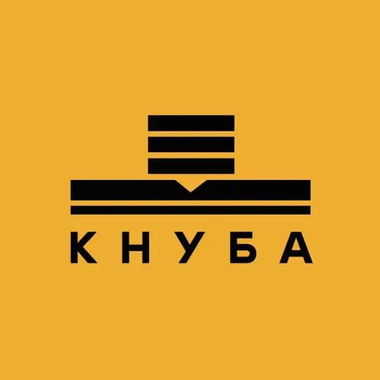 КНУБА | Офіційний канал