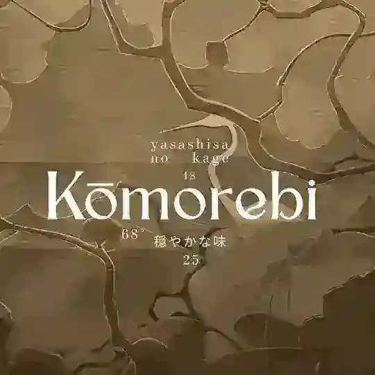 KOMOREBI