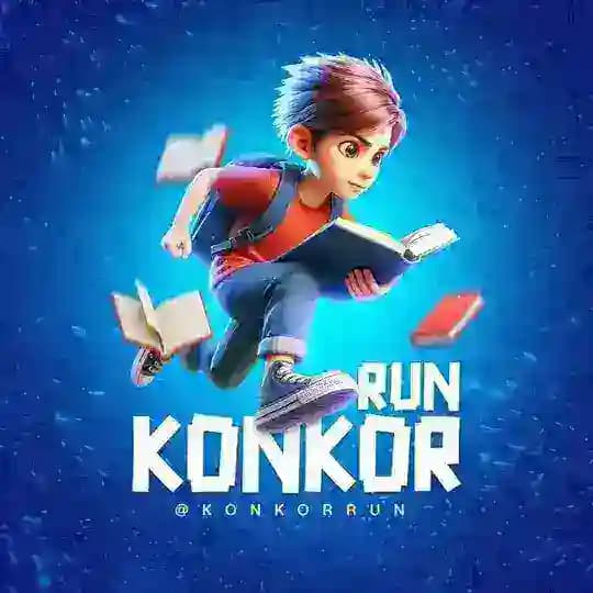 کنکور ران | KONKORUN
